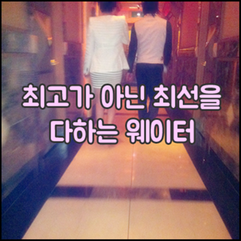 강남 나이트 순위