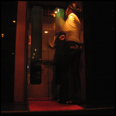 강남청담나이트 강호동@5